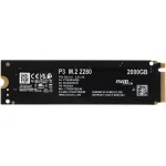 Жесткий диск SSD 2Тб Crucial (2280, 3500/3000 Мб/с, PCIe 3.0 x4 (NVMe))