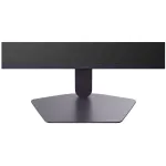 Монитор LG 25G523B-B (24,4