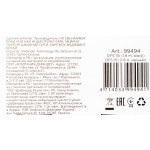 Сетевой фильтр Defender DFS 151 (1,8м, 6xEURO, 2,2кВт)