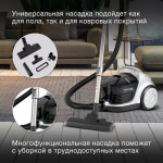 Пылесос Hyundai HYV-C2650 (сухая, контейнер, мощность всасывания: 380Вт, пылесборник: 3.5л, потребляемая мощность: 2200Вт)