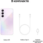 Samsung Galaxy A55 (6,6