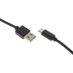 Кабель (USB Type-C (m), USB A(m), 2м, 2,4A)