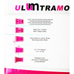 Кронштейн Ultramounts UM840T