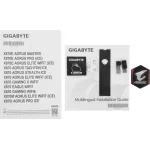 Материнская плата Gigabyte X870 A ELITE WF7 ICE WF7 (x)