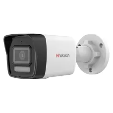 Камера видеонаблюдения HiWatch DS-I450M (2.8 MM) (IP, уличная, цилиндрическая, 4Мп, 4-4мм, 2560x1440, 25кадр/с) [DS-I450M(C)(4MM)]