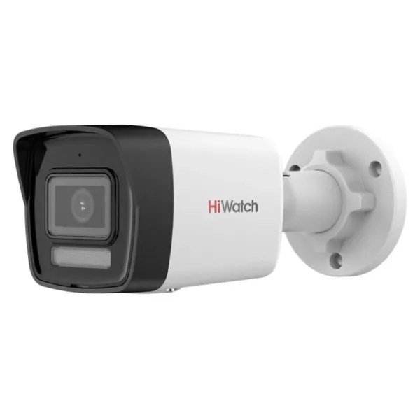 Камера видеонаблюдения HiWatch DS-I450M (2.8 MM) (IP, уличная, цилиндрическая, 4Мп, 4-4мм, 2560x1440, 25кадр/с)