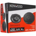 Коаксиальная АС Kenwood KFC-PS6986