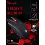 A4Tech Bloody Q80 Black USB (кнопок 8, 3200dpi)