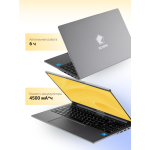 Ноутбук Echips Hot (Intel Core i3 1025G1 1.2 ГГц/8 ГБ LPDDR4/15.6