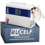 Стабилизатор напряжения RUCELF КОТЕЛ-600