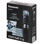 Машинка для стрижки Panasonic ER-GB96-K520