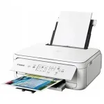 МФУ Canon Pixma TS5151 (A4, Wi-Fi)