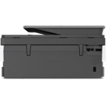 МФУ HP OfficeJet Pro 8023 (струйная, цветная, A4, 256Мб, 20стр/м, 600x600dpi, авт.дуплекс, 800стр в мес, Wi-Fi)