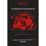 Монитор Bloody MN270Q (27