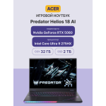 Acer Predator Helios 18 AI PH18-73-939Q (Intel Core Ultra 9 275HX 2.7 ГГц/32 ГБ DDR5 5200 МГц/18