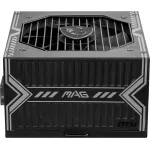 Блок питания MSI MAG A750BN (ATX, 750Вт, 20+4 pin, BRONZE)
