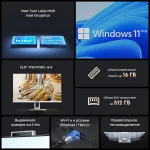 Моноблок Chuwi Unitech (23,8