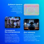 Корпус Montech SKY TWO GX (Full-Tower)
