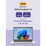 ASUS X1407QA-LY099W (Qualcomm Snapdragon X X1 26 100 30 ГГц/16 ГБ LPDDR5X/14