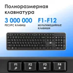 Клавиатура и мышь Oklick S277W (кнопок 4, 1600dpi)