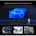 ПК Chuwi Ubox (Ryzen 5 7430U 4300МГц, DDR4 16Гб, SSD 512Гб M.2 2280, AMD Radeon Graphics, Windows 11 Pro)