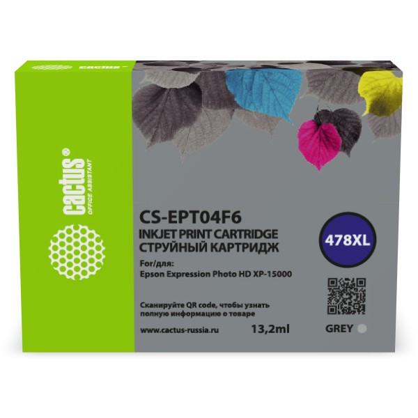 Cactus CS-EPT04F6 (серый; 13,2стр; Expression Photo HD XP-15000)