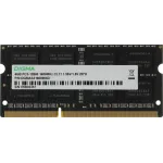 Память SO-DIMM DDR3 4Гб 1600МГц Digma (12800Мб/с, CL11, 204-pin)