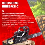 Бензопила RedVerg GC-58C (2600Вт/3.5л.с., 50см)