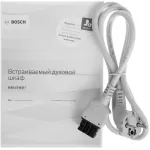 Bosch HBA534EB3