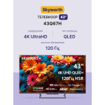 QLED-телевизор Skyworth 43Q67H (43