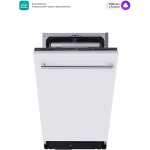 Посудомоечная машина Midea MID45S350I