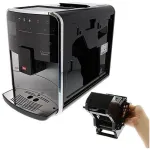 Кофемашина Melitta F831-101