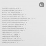 Гарнитура Xiaomi Redmi Buds 6 Pro (беспроводные внутриканальные в ушной раковине закрытые, шумоподавление, 54/480мА*ч, 9,5ч, USB Type-C, IP54)