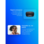 Гарнитура Xiaomi Redmi Buds 6 (беспроводные внутриканальные в ушной раковине закрытые, шумоподавление, 54/475мА*ч, 10ч, USB Type-C, IP54)