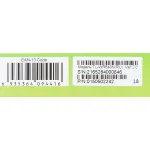 Роутер TP-Link TL-WR840N