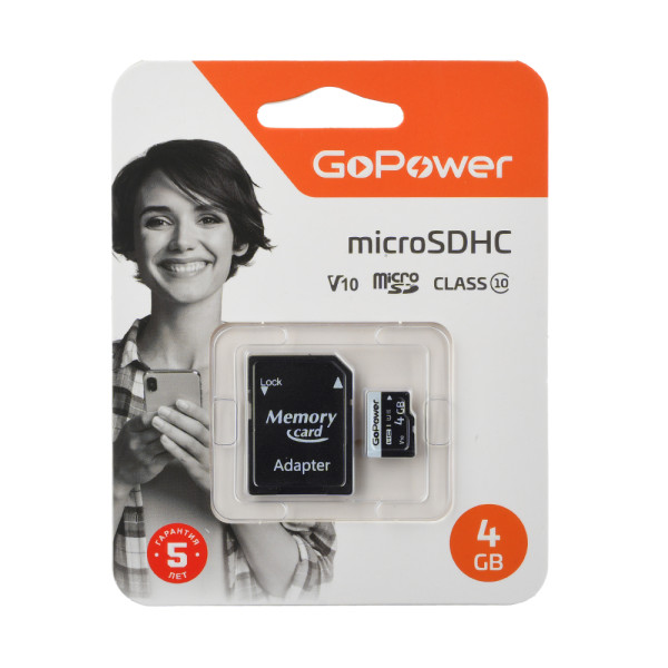 Карта памяти microSDHC 4Гб GoPower (15Мб/с)