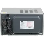 Микроволновая печь BBK 23MWS-929M/BX/RU MG