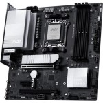 Материнская плата MSI PRO B850M-A WIFI (x)