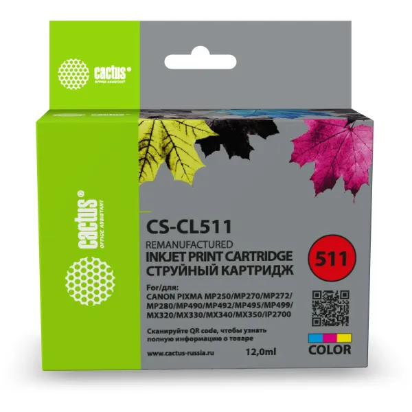 Чернильный картридж Cactus CS-CL511 (многоцветный; 12стр; MP240, MP250, MP260, MP270, MP480, MP490)