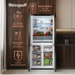 Холодильник Weissgauff WCD 450 Bru Steel Glass (No Frost, A+, 3-камерный, объем 450:287/163л, инверторный компрессор, сталь)