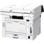 МФУ Canon I-SENSYS MF463dw II (черно-белая, A4, 1024Мб, 40стр/м, 1200x1200dpi, авт.дуплекс, 80'000стр в мес, Wi-Fi)