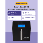 ИБП Powerman Smart Sine 2000 (Line-Interactive, 2000ВА, 1400Вт, 4xCEE 7 (евророзетка))