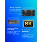 Видеокарта GeForce RTX 5080 2655МГц 16Гб ASUS OC (GDDR7, 256бит, 2xHDMI, 3xDP)