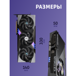 Видеокарта GeForce RTX 5080 2300МГц 16Гб MSI (GDDR7, 256бит)