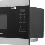 Микроволновая печь Samsung MG22M8074AT/BW