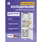 Холодильник полновстраиваемый Liebherr ICND 5123 (A++, 2-камерный, объем 273:190/83л, 55.9x177x54.6см)