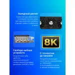 Видеокарта Radeon RX 7600XT 2539МГц 16Гб Gigabyte GAMING OC (GDDR6, 128бит, 2xHDMI, 2xDP)