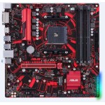 Материнская плата ASUS PRO B550M-C/CSM (AM4, 4xDDR4 DIMM, microATX)