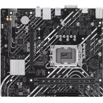 Материнская плата ASUS PRIME H610M-K (SocketLGA1700, H610, 2xDDR5, microATX)