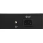 Коммутатор Cudy GS2008PS2
